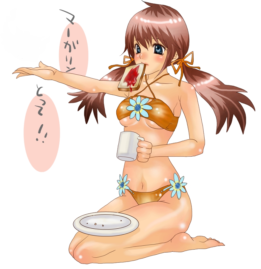 poruhi, original, bad id, bad pixiv id, translation request, 1girl, barefoot, bikini, blue eyes, blush, bread, bread slice, breasts, brown hair, coffee mug, crumbs, cup, female focus, floating hair, food, food in mouth, full body, hair ribbon, holding, holding cup, jam, kneeling, long hair, looking afar, medium breasts, mouth hold, mug, navel, nose blush, outstretched arm, plate, ribbon, seiza, simple background, sitting, solo, swimsuit, toast, toast in mouth, twintails, underboob, white background, yellow bikini