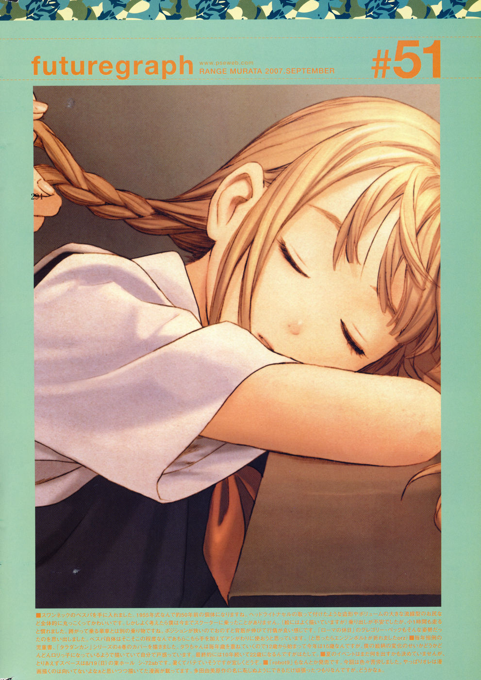 murata range, futuregraph, highres, 1girl, adjusting hair, blonde hair, blouse, braid, brown background, closed eyes, collared shirt, eyelashes, female focus, head rest, shirt, short sleeves, sleeping, solo, solo focus, table, twintails, tying hair, upper body, white shirt