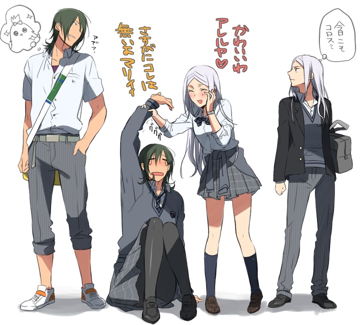 glv, murakami yuichi, allelujah haptism, hallelujah haptism, marie parfacy, soma peries, gundam, gundam 00, bad id, bad pixiv id, translation request, 00s, 2boys, 2girls, crossdressing, dual persona, multiple boys, multiple girls