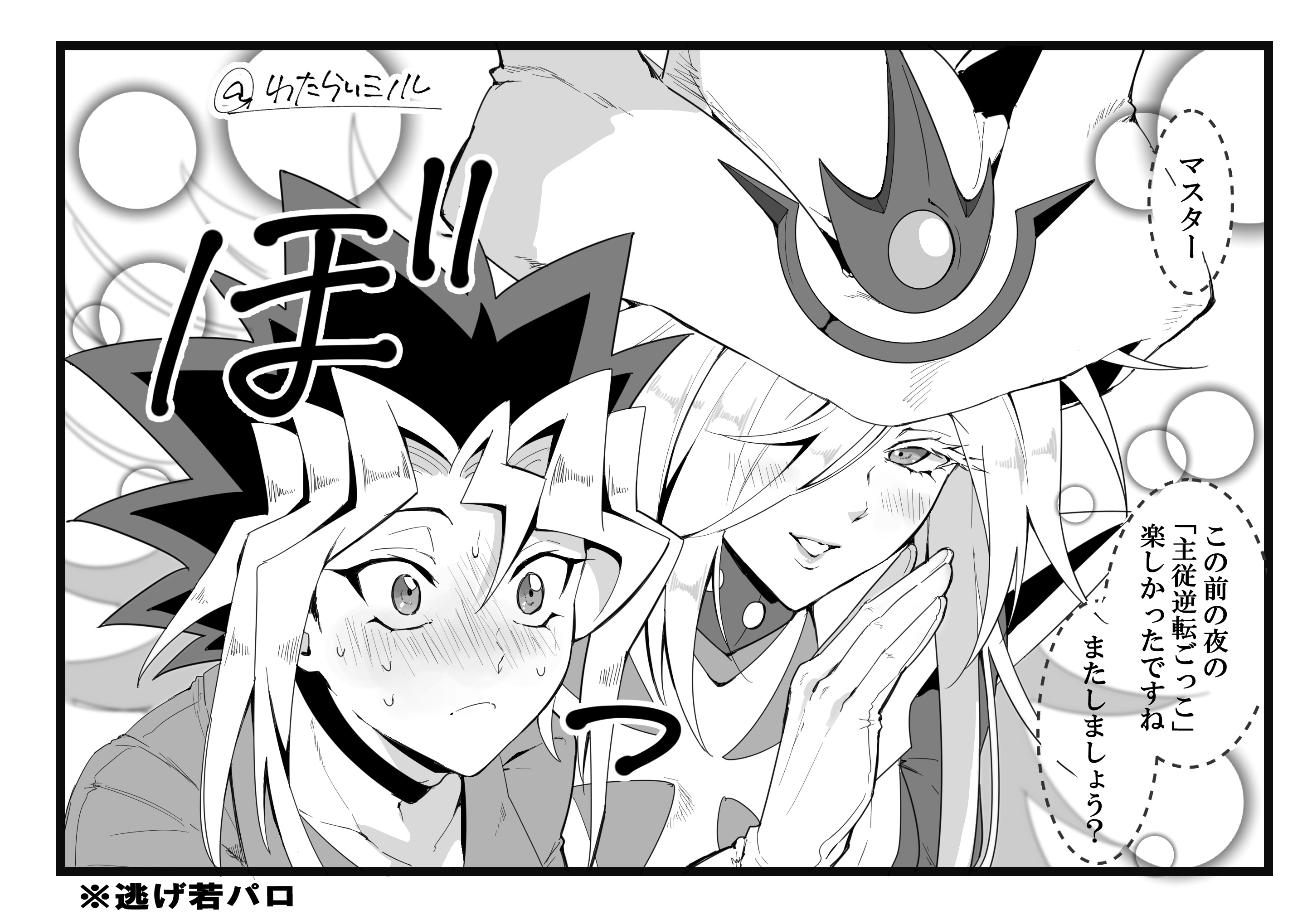 mi manu1950, muto yugi, silent magician, yu-gi-oh!, commentary request, highres, 1boy, 1girl, artist name, blush, duel monster, gloves, greyscale, hair over one eye, hat, long hair, looking at viewer, monochrome, parted lips, smile, speech bubble, sweat, thought bubble, wizard hat