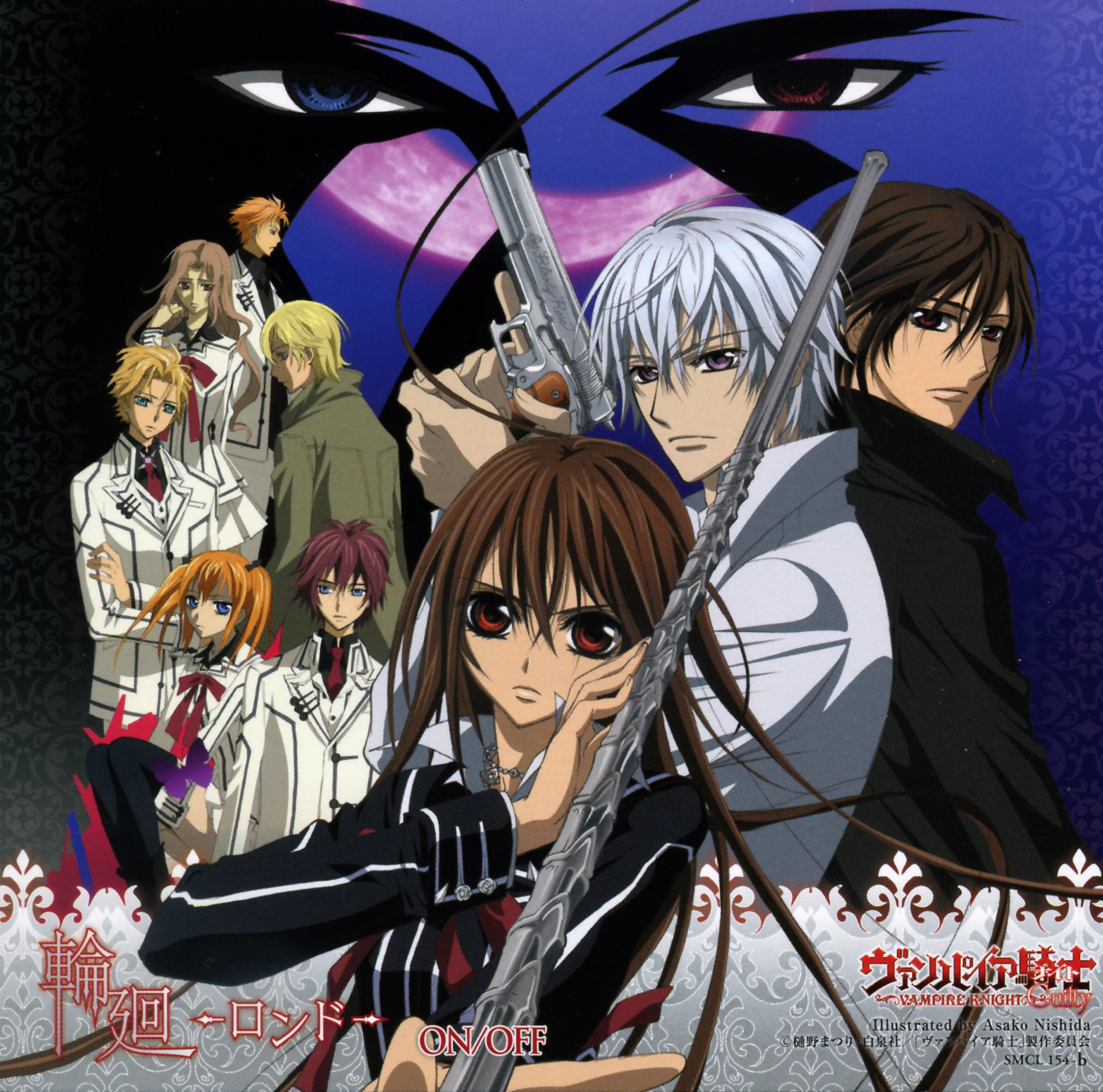 nishida asako, aidou hanabusa, cain akatsuki, clan rido, cross yuki, cross yuuki, ichijou takuma, kain akatsuki, kiryuu zero, kuran kaname, kurosu yuuki, shiki senri, souen luca, souen ruka, tohya rima, touya rima, vampire knight, vampire knight guilty, striped, highres, official art, scan, 00s, 3girls, 6+boys, adjusting hair, akatsuki kain, album cover, back-to-back, black hair, blazer, blonde hair, blue eyes, bow, bowtie, brown hair, coat, cover, crescent moon, crossed arms, everyone, fighting stance, foreshortening, frown, goth fashion, gun, handgun, heterochromia, jacket, jewelry, long hair, looking at viewer, looking back, moon, multiple boys, multiple girls, necklace, necktie, night, night sky, orange hair, pistol, purple eyes, purple hair, red eyes, red hair, school uniform, short hair, short twintails, sidelocks, sky, staff, standing, trench coat, trigger discipline, twintails, wavy hair, weapon, white hair