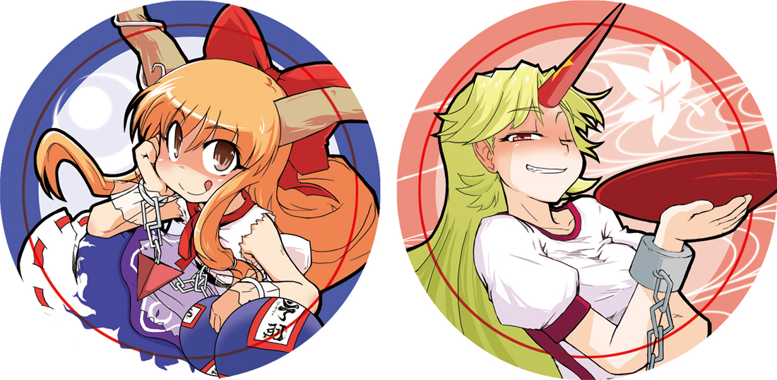 golden pe done, hoshiguma yuugi, ibuki suika, touhou, 2girls, cup, female focus, horns, multiple girls, sakazuki, single horn, star (symbol)