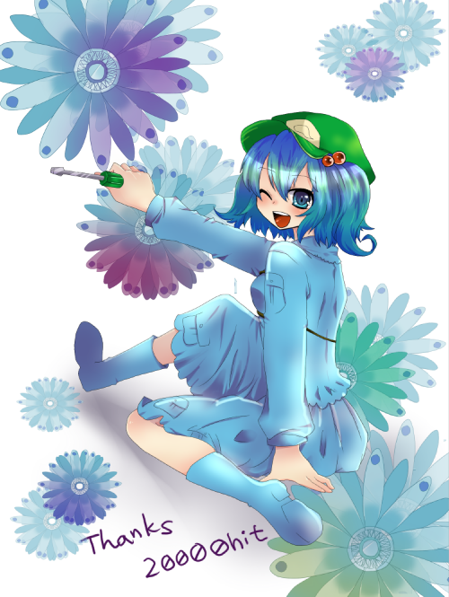 kuzumiya yuyu, kawashiro nitori, touhou, 1girl, ;d, blush, boots, female focus, flat cap, flower, full body, hair bobbles, hair ornament, hat, long sleeves, one eye closed, open mouth, rubber boots, screwdriver, simple background, sitting, smile, solo, twintails, two side up, white background