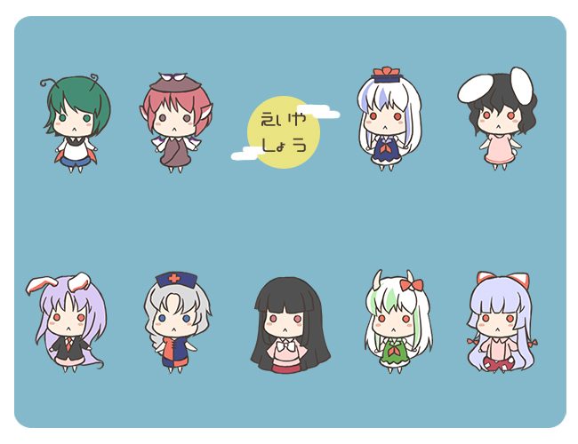 munyumunyu, yuge sasatarou, ex-keine, fujiwara no mokou, houraisan kaguya, inaba tewi, kamishirasawa keine, mystia lorelei, reisen udongein inaba, wriggle nightbug, yagokoro eirin, imperishable night, touhou, light purple hair, 6+girls, :<, animal ears, antennae, barefoot, black hair, blue hair, blush stickers, bow, cape, chibi, cloud, cross, everyone, female focus, green eyes, green hair, hair bow, hat, horn ornament, horn ribbon, horns, long hair, moon, multicolored hair, multiple girls, necktie, rabbit ears, red eyes, ribbon, simple background, skirt, two-tone hair, white hair, wings
