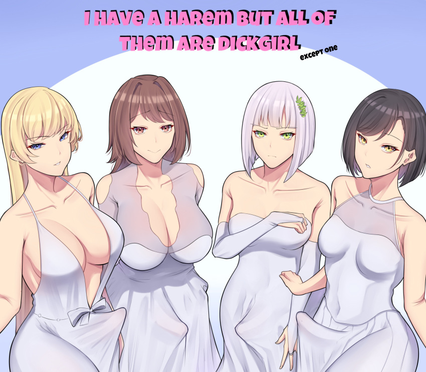 Rule34 – If it exists, there is porn of it / band-width / 8665425