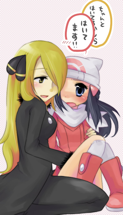 sebun, cynthia (pokemon), dawn (pokemon), dawn (pokemon platinum), nintendo, pokemon, pokemon (anime), pokemon dppt, bad id, bad pixiv id, translated, 00s, 2girls, age difference, alternate costume, blonde hair, blue eyes, blue hair, blush, boots, coat, female focus, hair ornament, hair over one eye, hat, hug, long hair, looking at another, multiple girls, onee-loli, open mouth, pink boots, scarf, shy, white scarf, winter clothes, yellow eyes, yuri