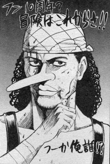 sorachi hideaki, usopp, one piece, 1boy, greyscale, male focus, monochrome, solo