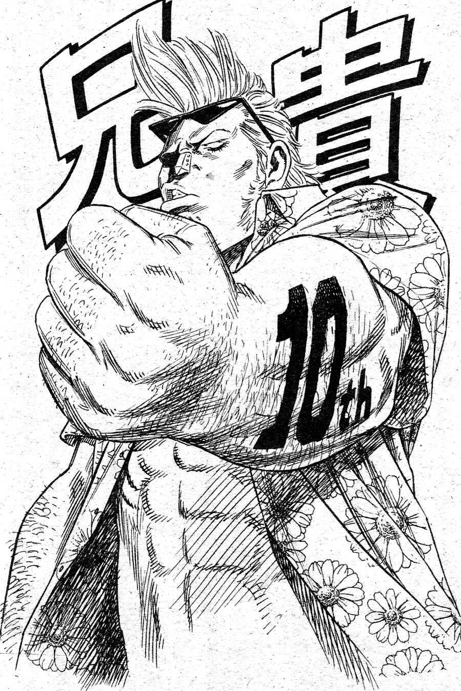 masanori morita, morita masanori, franky (one piece), one piece, highres, 1boy, abs, clenched hand, greyscale, hawaiian shirt, male focus, manly, monochrome, shirt, solo, sunglasses