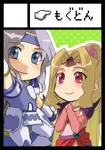 oke sa, okesa, cecil harvey, rosa farrell, final fantasy, final fantasy iv, silver hair, bad id, bad pixiv id, lowres, translation request, 1990s (style), 1boy, 1girl, armor, black border, blonde hair, blue eyes, border, cape, chibi, circle cut, hair ornament, headband, long hair, pink eyes, tiara