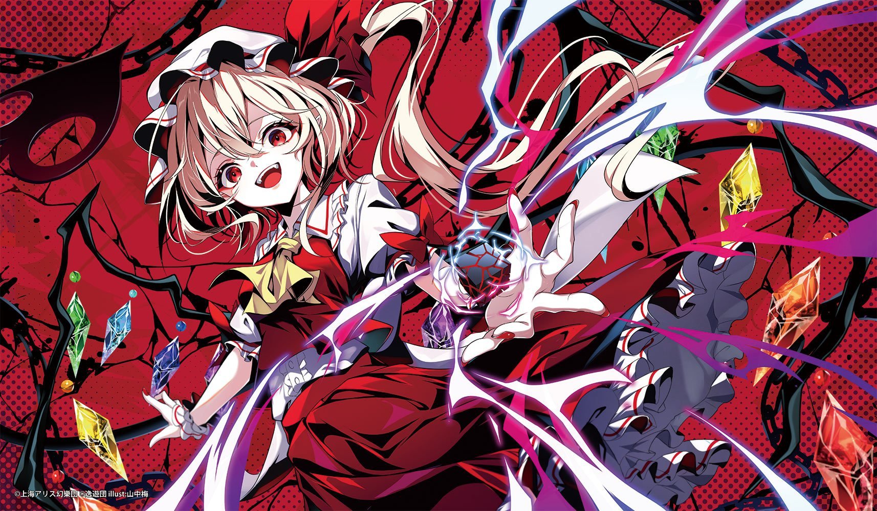 yamanakaume, flandre scarlet, touhou, highres, 1girl, ascot, blonde hair, chain, crack, crystal, crystal wings, energy, fangs, hat, hat ribbon, laevatein (touhou), looking at viewer, mob cap, multicolored wings, one side up, open mouth, red background, red eyes, red nails, red skirt, red vest, ribbon, scrunchie, skirt, skirt set, smile, solo, vest, white hat, wings, wrist scrunchie, yellow ascot