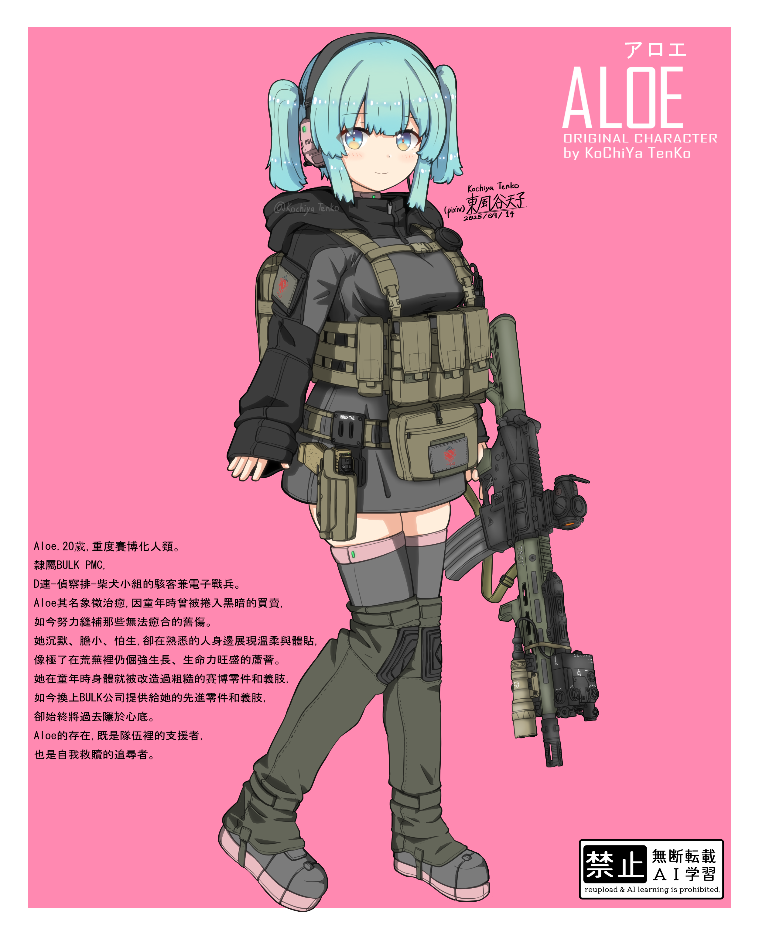 kochiya tenko, original, absurdres, highres, 1girl, ammunition pouch, ar-15, artist name, assault rifle, backpack, bag, black jacket, blue eyes, blue hair, blush, border, breasts, brown leg warmers, buckle, character age, character name, character profile, chest rig, chinese text, closed mouth, cyborg, dated, ear protection, english text, flashlight, full body, glock, grey jacket, gun, gun sling, handgun, headset, holding, holding gun, holding weapon, holster, hood, hooded jacket, jacket, laser sight, leg warmers, load bearing vest, magazine (weapon), mechanical collar, mechanical legs, medium breasts, medium hair, multicolored jacket, muzzle device, optical sight, oversized jacket, pink background, pouch, rifle, science fiction, signature, skindentation, sleeves past wrists, smile, snap-fit buckle, solo, standing, tactical clothes, thighhighs, trigger discipline, twintails, two-tone jacket, unit patch, vertical foregrip, walkie-talkie, weapon, white border, zettai ryouiki