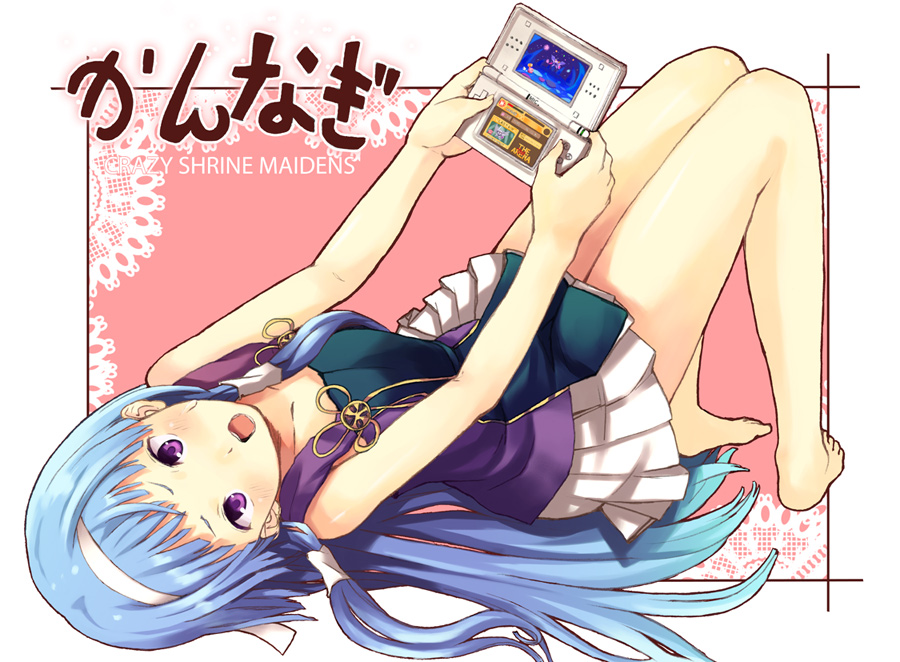 kitagawa unagi, hammer kirby, kirby, nagi, kannagi, 00s, 1girl, barefoot, blunt bangs, feet, female focus, flat chest, handheld game console, lying, nintendo ds, playing games, solo, video game
