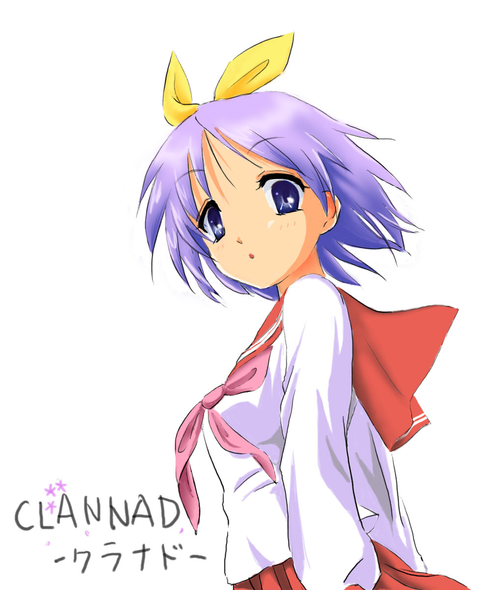 adaru, hiiragi tsukasa, clannad, lucky star, highres, 00s, 1girl, company connection, female focus, hair ribbon, look-alike, purple hair, ribbon, school uniform, serafuku, short hair, solo