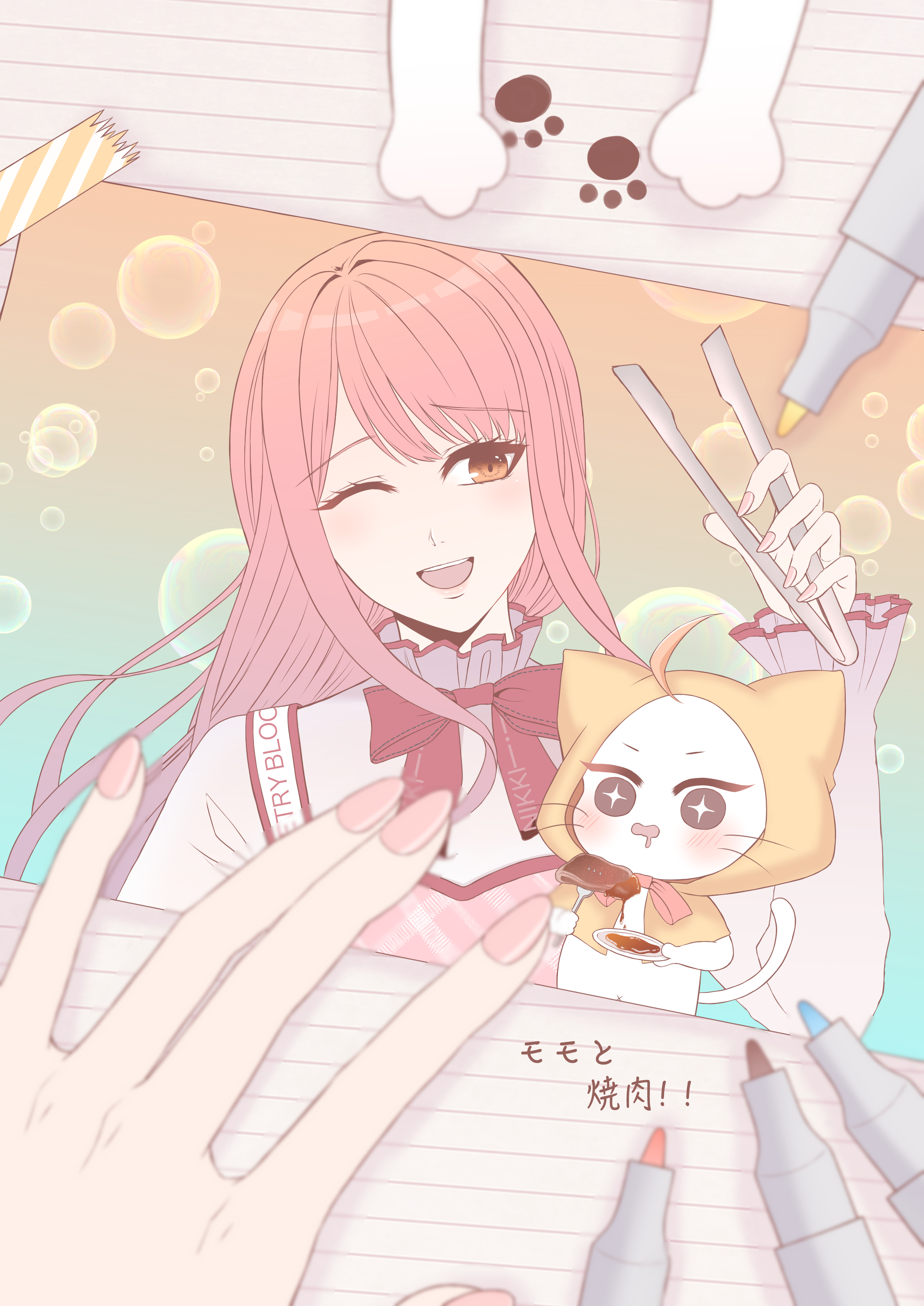 bloom poetry (shining nikki), momo (nikki), nikki (nikki), nikki (series), shining nikki, absurdres, commentary request, highres, translation request, + +, 1girl, ahoge, animal, bow, bowtie, brown eyes, cat, cloak, clothed animal, clothes writing, collared shirt, dress, drooling, ear covers, eating, excited, eyelashes, food, fork, frilled shirt collar, frilled sleeves, frills, hand on table, happy, high collar, holding, holding fork, holding plate, holding tongs, hood, hood up, hooded cloak, laa 1115, light blush, lips, long hair, long sleeves, looking at animal, marker, meat, nail polish, object focus, one eye closed, open mouth, paw print, pawpads, pinafore dress, pink dress, pink hair, pink lips, pink nails, plaid clothes, plaid dress, plate, red bow, red bowtie, shadow, shirt, sidelocks, sleeveless, sleeveless dress, sleeves past wrists, smile, sparkling eyes, straight hair, tape, teeth, tongs, upper teeth only, very long hair, whiskers, white cat, white shirt, yellow cloak