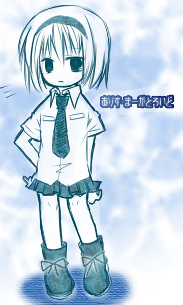 you at pome, alice margatroid, touhou, bad id, bad pixiv id, 1girl, boots, female focus, full body, monochrome, necktie, short hair, skirt, solo