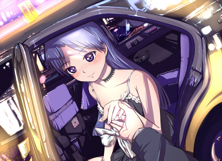 maruwa tarou, kisaragi chihaya, idolmaster, idolmaster (classic), idolmaster 1, 00s, 1girl, bare shoulders, blush, car, choker, dress, dutch angle, earrings, holding hands, jewelry, long hair, motor vehicle, pov, princess, purple eyes, purple hair, smile, solo focus, taxi