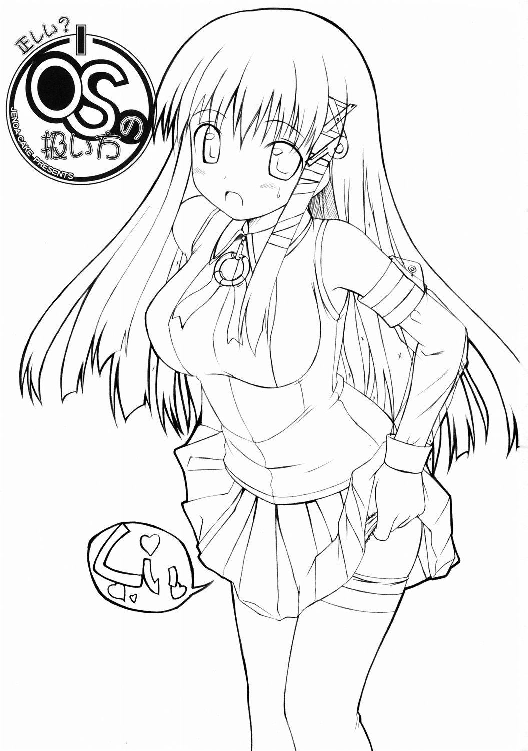 takayaki, xp-tan, os-tan, highres, blush, greyscale, monochrome, panties, panty pull, solo, thighhighs, underwear