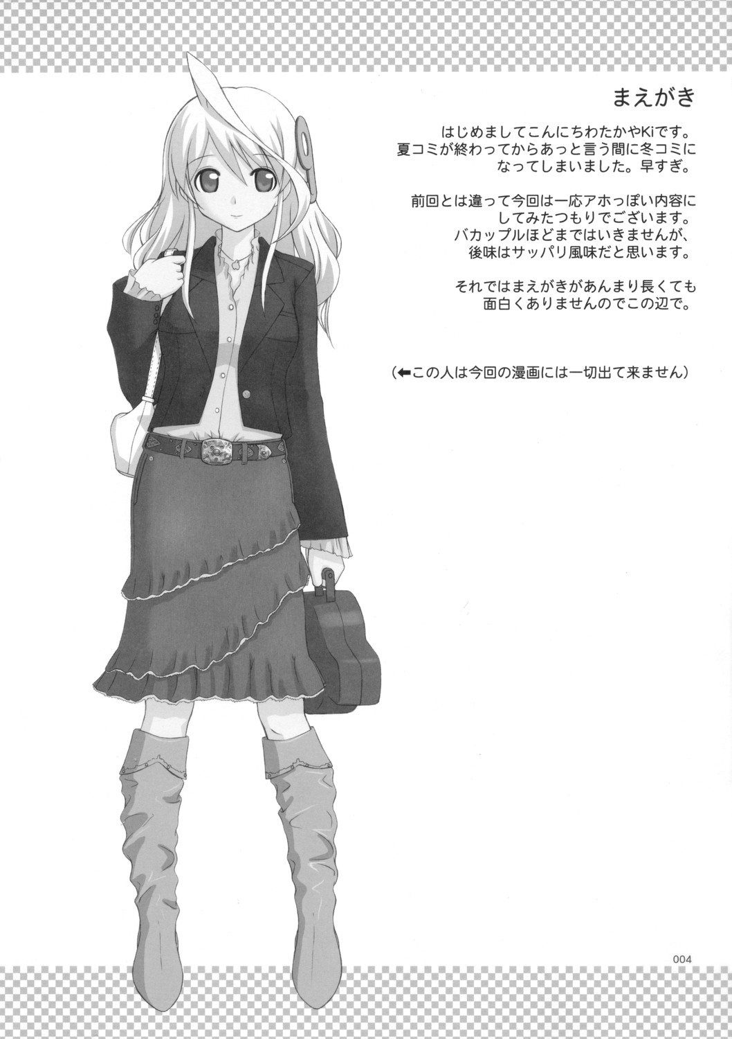daeyoon huh, takayaki, mac os, os-tan, highres, 1girl, ahoge, bag, belt, belt buckle, blazer, blouse, boots, buckle, female focus, greyscale, hair ornament, handbag, instrument, jacket, jewelry, layered skirt, monochrome, necklace, office lady, pencil skirt, shirt, sidelocks, skirt, smile, solo, violin, violin case