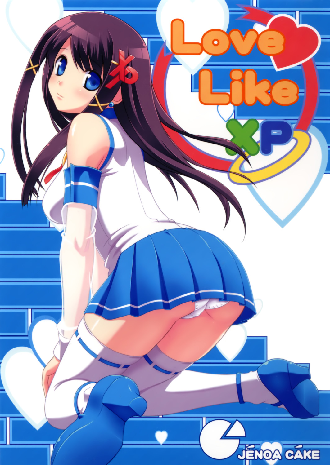 takayaki, xp-tan, os-tan, highres, 1girl, blue eyes, blue skirt, blush, brown hair, cover, cover page, detached sleeves, female focus, heart, kneeling, legs, long hair, panties, pantyshot, skirt, solo, thighhighs, underwear, white panties, zettai ryouiki