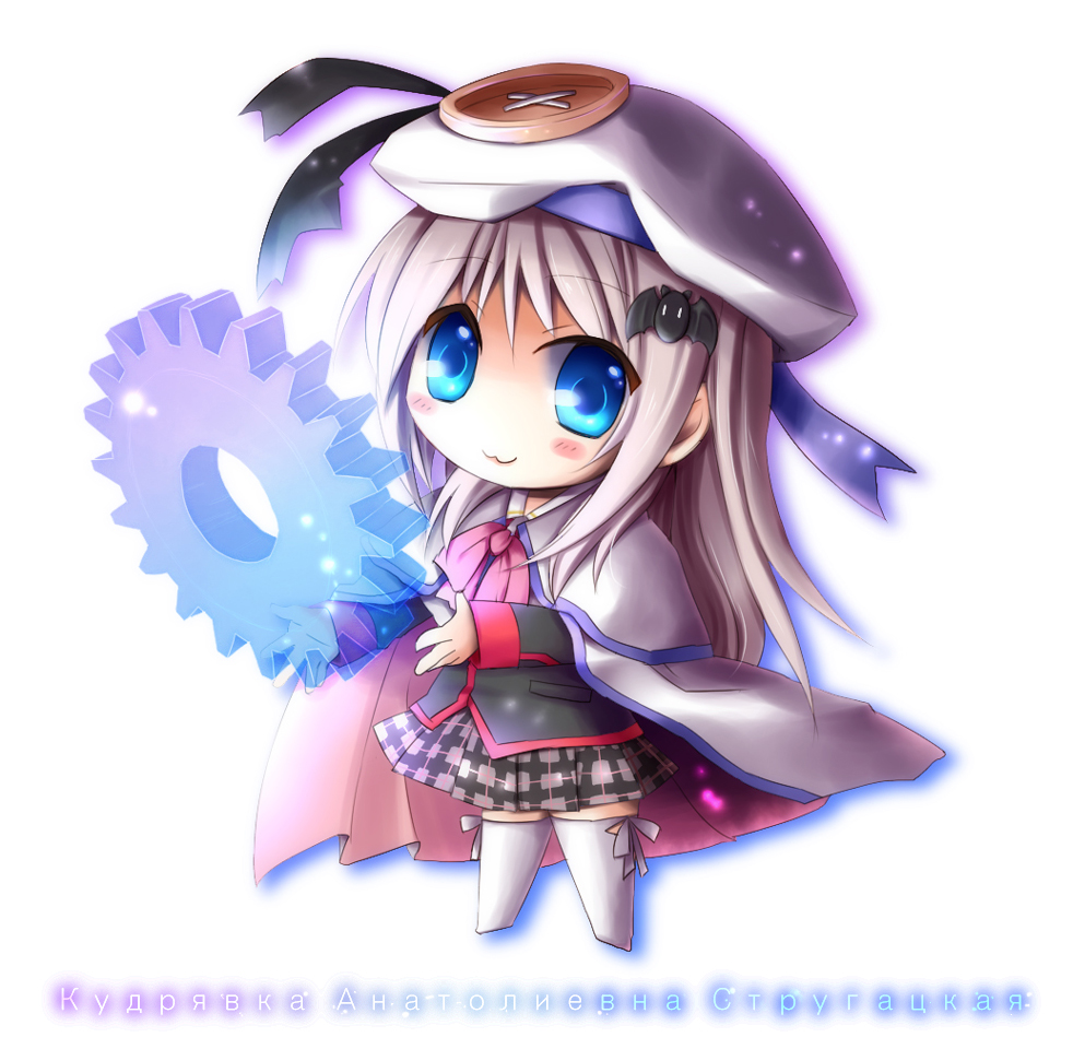 kanae tsukasa, noumi kudryavka, little busters!, silver hair, 1girl, :3, aqua eyes, bat (animal), beret, blush, bow, buttons, cape, character name, chibi, female focus, hat, long hair, pink bow, russian text, school uniform, solo, thighhighs
