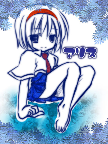 you at pome, alice margatroid, touhou, bad id, bad pixiv id, lowres, 1girl, barefoot, female focus, necktie, partially colored, short hair, skirt, smile, solo, white background