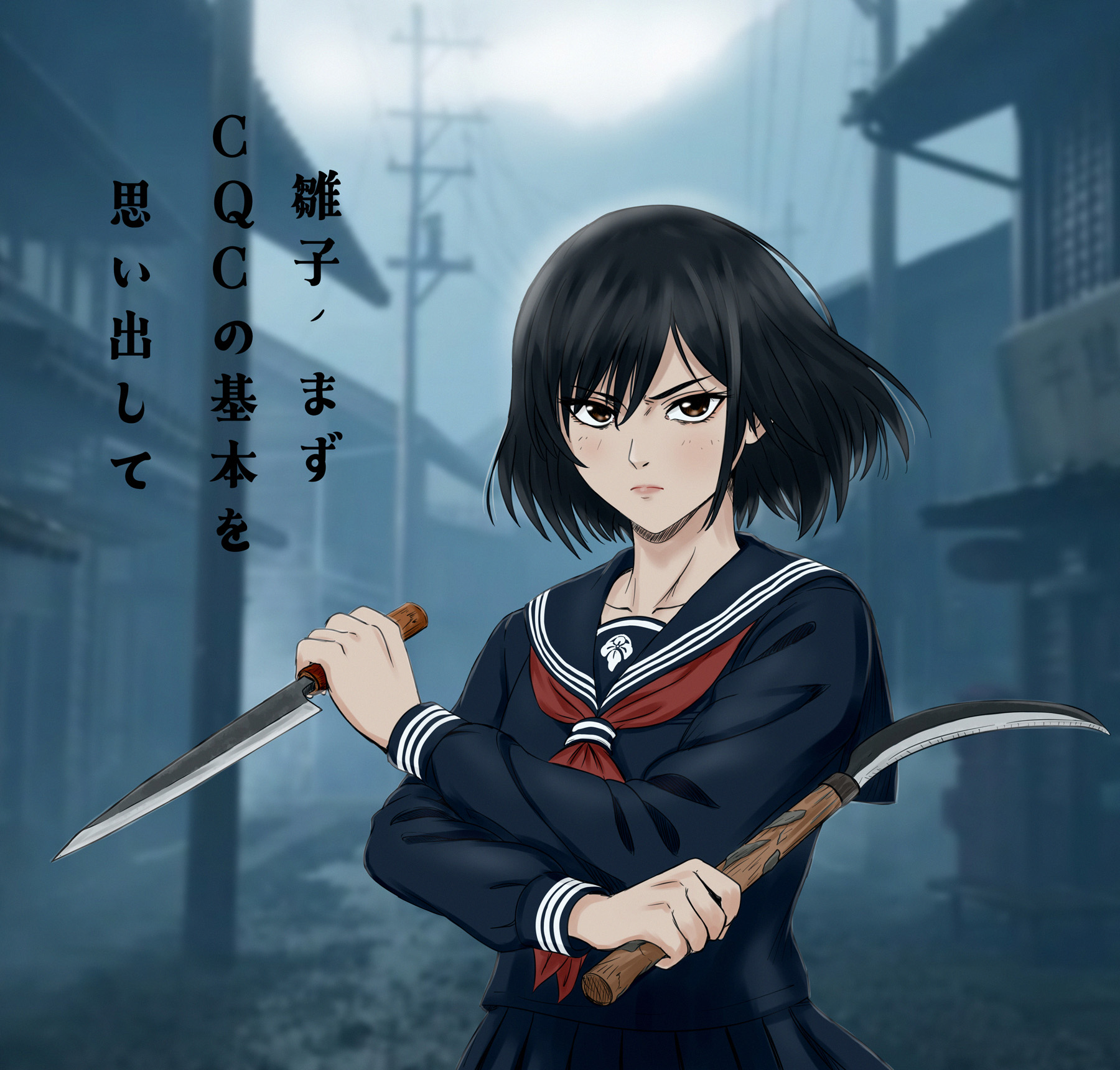 viperxtr, shimizu hinako, silent hill (series), silent hill f, highres, translation request, 1girl, asymmetrical dual wielding, black hair, blue sailor collar, blurry, brown eyes, close-quarters combat, depth of field, dual wielding, holding, holding knife, holding sickle, knife, long sleeves, neckerchief, pleated skirt, red neckerchief, sailor collar, school uniform, short hair, sickle, skirt, solo, utility pole