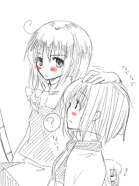 you at pome, alice margatroid, kirisame marisa, shanghai doll, touhou, bad id, bad pixiv id, 3girls, blush, female focus, headpat, monochrome, multiple girls, short hair, skirt, sleeping, spot color, upper body, white background