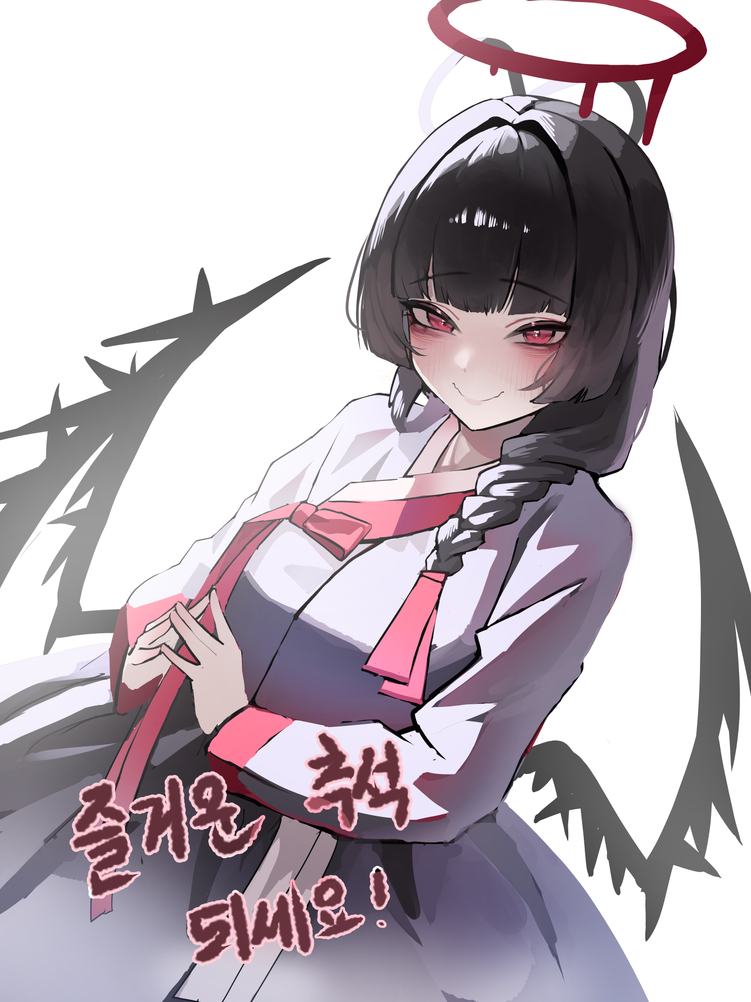 musclexm, tsurugi (blue archive), blue archive, commentary, highres, korean commentary, 1girl, alternate costume, alternate hairstyle, antenna hair, black hair, black wings, blunt bangs, blush, braid, dutch angle, halo, hanbok, jeogori (clothes), korean clothes, looking at viewer, own hands together, red eyes, red halo, simple background, smile, solo, steepled fingers, white background, wings