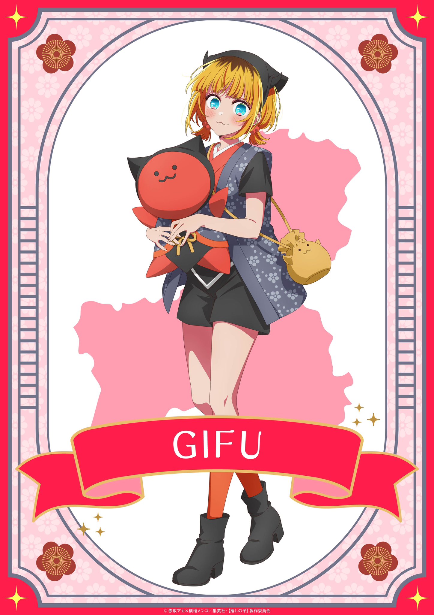 hirayama kanna, oshi no ko, highres, 1girl, :3, aqua eyes, black hat, black shoes, black shorts, blonde hair, blush, brown hair, closed mouth, grey jacket, hair ornament, hat, high heels, jacket, japanese clothes, kimono, medium hair, memcho, multicolored hair, red kimono, shoes, short hair, short sleeves, shorts, smile, solo