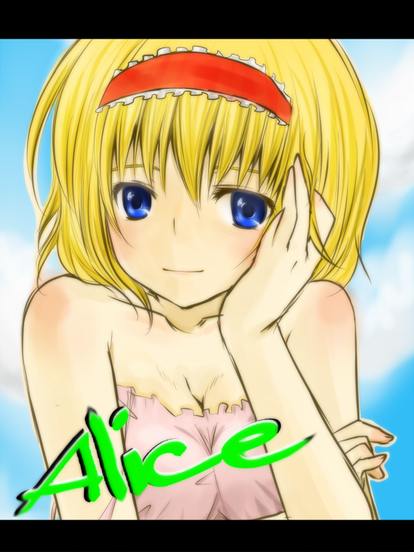 you at pome, alice margatroid, touhou, bad id, bad pixiv id, 1girl, bare shoulders, blonde hair, blue eyes, breasts, female focus, hairband, outdoors, short hair, sky, solo, upper body