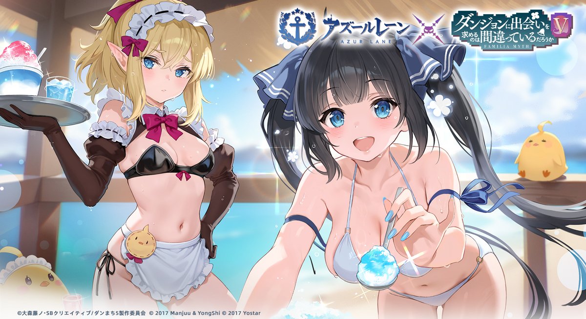hestia (danmachi), manjuu (azur lane), ryu lion, azur lane, dungeon ni deai wo motomeru no wa machigatteiru darou ka, artist request, official art, 2girls, apron, bent over, bikini, black bikini, black hair, blonde hair, blue eyes, blue nails, breasts, cleavage, day, detached sleeves, elf, frilled apron, frills, frown, halterneck, hand on own hip, holding, holding spoon, juliet sleeves, large breasts, long sleeves, maid, maid apron, maid bikini, maid headdress, medium breasts, multiple girls, nail polish, navel, o-ring, o-ring bikini, official alternate costume, open mouth, outdoors, pointy ears, ponytail, puffy sleeves, ryu lion (night at the pub), side-tie bikini bottom, skindentation, smile, spoon, stomach, strapless, strapless bikini, swimsuit, thighs, twintails, unconventional maid, waist apron, white bikini