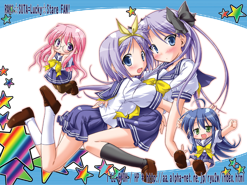 hiiragi kagami, hiiragi tsukasa, izumi konata, takara miyuki, lucky star, non-web source, 00s, 4girls, ahoge, chibi, glasses, mole, mole under eye, multiple girls, pantyhose, school uniform, serafuku, siblings, sisters, twins