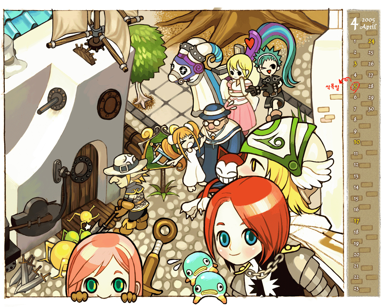 asgard, nexon, artist request, official art, second-party source, > <, 2005, anger vein, ankle boots, april, aqua eyes, armor, belt, belt buckle, black-framed eyewear, black gloves, black pants, black shirt, black shoes, black shorts, blonde hair, blue flower, blue hat, blue rose, blush, boots, brown belt, brown boots, brown gloves, buckle, building, calendar (medium), capelet, cat, claws, cross, curled ends, curled horns, door, flower, flying sweatdrops, glasses, gloves, green eyes, green pupils, hair tie, hat, helmet, holding, holding shovel, horns, impasto, knight, knight (asgard), latin cross, log, long skirt, looking at viewer, medium hair, monster, multicolored tail, one eye closed, open mouth, outdoors, pants, pauldrons, pink skirt, red cat, red fur, rerebrace, rose, round eyewear, shirt, shoes, shorts, shoulder armor, shovel, signpost, skirt, sparkling eyes, spiked hair, spoken anger vein, sword, tail, triangle mouth, twintails, warrior (asgard), weapon, white capelet, white horns, white shirt, winged helmet, yellow eyes, yellow lips