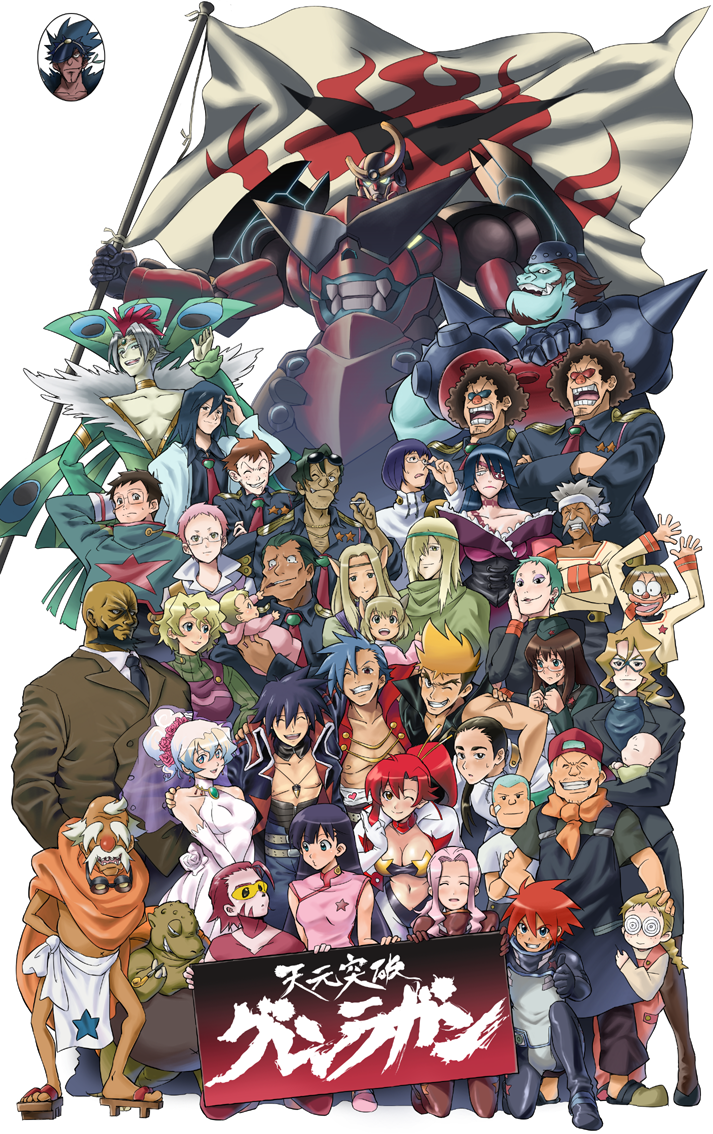 insyu, adiane, ailac coega, attenborough cortitch, barinbo, boota (ttgl), cybela kuto, cytomander, darry adai, dayakka, gabal docker, gimmy adai, guame, guinble, gurren-lagann, jogan, kamina (ttgl), kidd coega, kinon bachika, kittan bachika, kiyal bachika, kiyoh bachika, leeron littner, leite jokin, lordgenome, makken, memusu, nia teppelin, old coco, rossiu adai, simon (ttgl), tetsukan, thymilph, tsuuma, viral (ttgl), yoko littner, zoushi kanai, tengen toppa gurren lagann, commentary request, 00s, 6+boys, 6+girls, absolutely everyone, dress, everyone, flag, mecha, multiple boys, multiple girls, robot, wedding dress