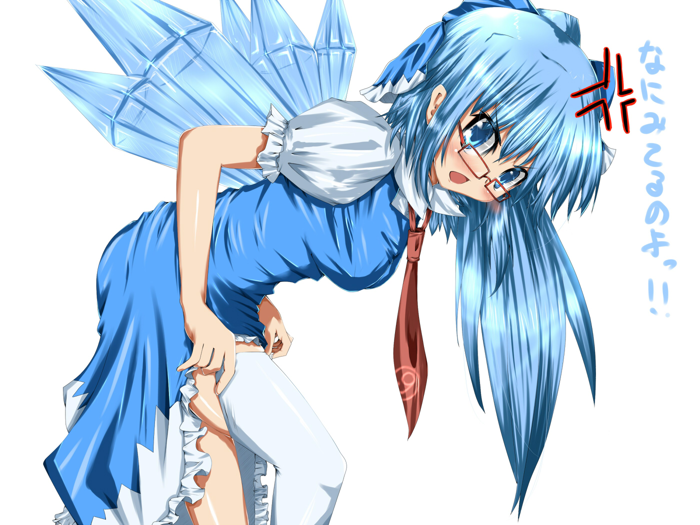 kantarou (nurumayutei), cirno, cirno-nee, touhou, bad id, bad pixiv id, 1girl, adjusting clothes, adjusting legwear, aged up, alternate hairstyle, angry, bespectacled, blue eyes, blue hair, blush, bow, breasts, circled 9, dress, female focus, glasses, long hair, matching hair/eyes, necktie, open mouth, solo, thighhighs, wings, zettai ryouiki