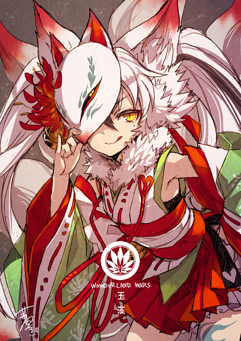 hagiya kaoru, wonderland wars, 1girl, :q, brown background, copyright name, cowboy shot, detached sleeves, fox girl, fox mask, japanese clothes, kitsune, long hair, looking at viewer, mask, mask over one eye, mole, mole under eye, multiple tails, official artist extra, signature, slit pupils, solo, tail, tamamo (wonderland wars), tongue, tongue out, twintails, white hair, wide sleeves, yellow eyes