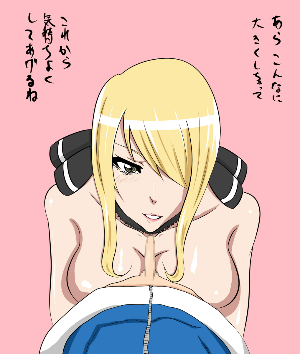 Rule34 – If it exists, there is porn of it / cynthia (pokemon), satoshi (pokemon) / 163718