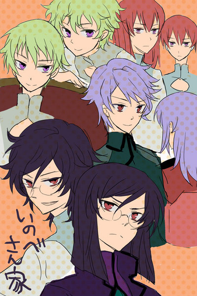 anew returner, bring stabity, divine nova, hilling care, regene regetta, revive revival, ribbons almark, tieria erde, gundam, gundam 00, 00s, 1girl, 6+boys, glasses, green hair, innovators (gundam 00), multiple boys, purple eyes, purple hair, red eyes, red hair, short hair