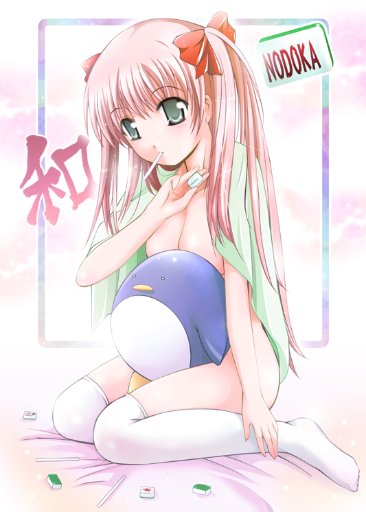 shiroi noria, etopen, haramura nodoka, saki (manga), 00s, 1girl, bird, board game, bow, female focus, green eyes, hair bow, holding, holding mahjong tile, long hair, mahjong, mahjong tile, mouth hold, nude, penguin, pink hair, sitting, solo, thighhighs, twintails