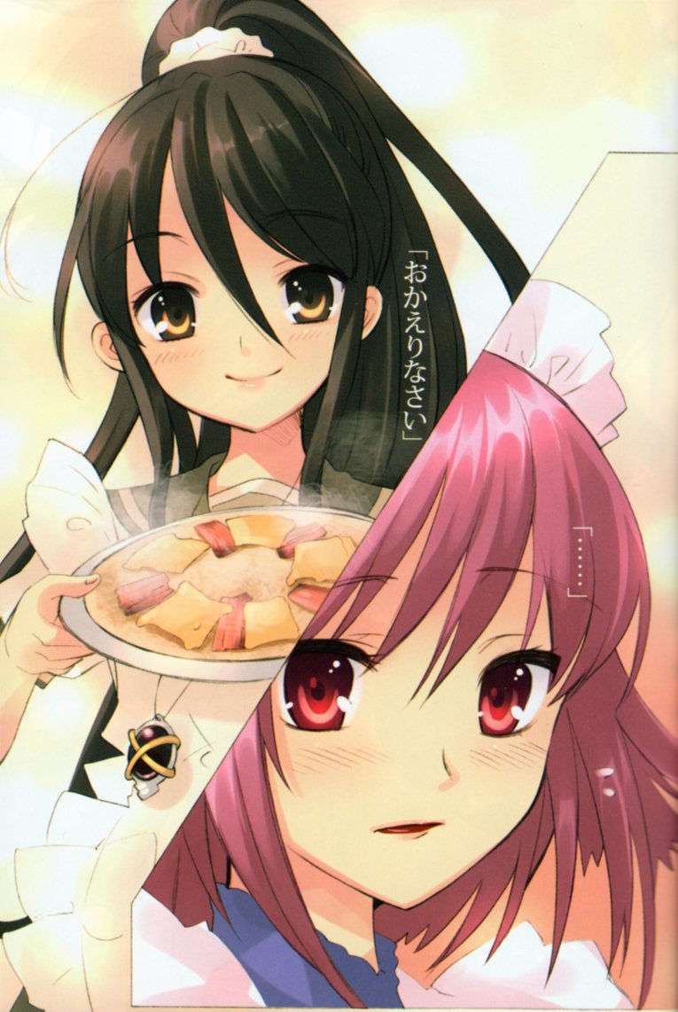 ito noizi, alastor (shakugan no shana), shana, wilhelmina carmel, shakugan no shana, non-web source, 00s, 2girls, black hair, food, jewelry, maid, multiple girls, pendant, ponytail, school uniform