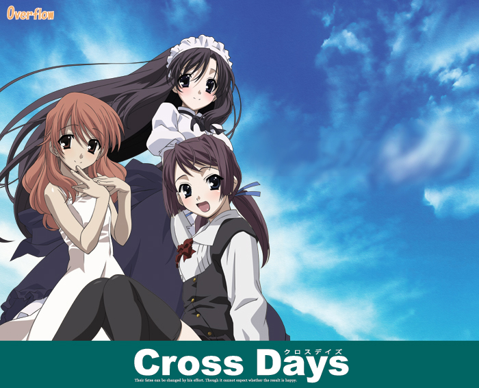 ashikaga yuuki, katsura kotonoha, kitsuregawa roka, cross days, school days, 00s, 1boy, 2girls, black eyes, black hair, brown eyes, brown hair, copyright logo, dress, logo, long hair, maid, multiple girls, school uniform, trap