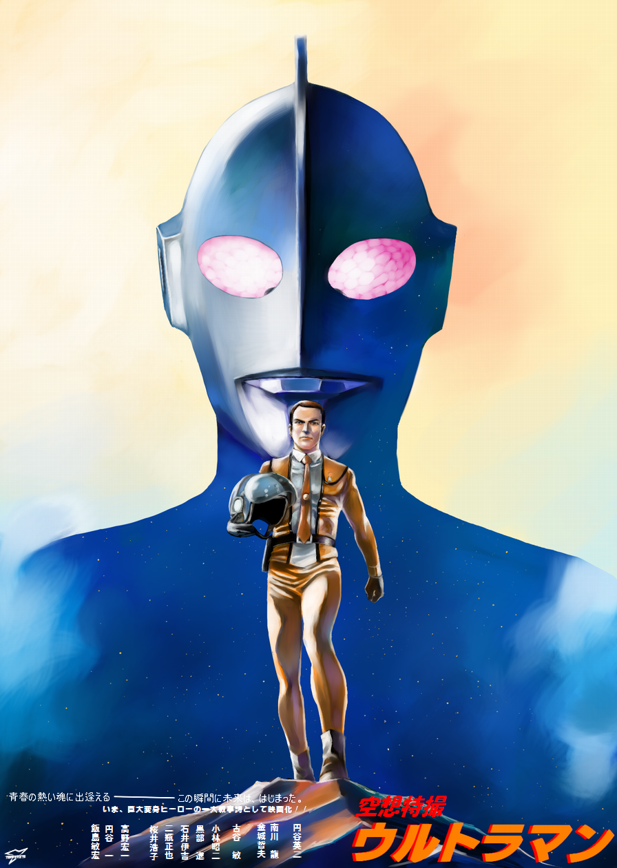 yusao, hayata shin, ultraman, gundam, mobile suit gundam, tsuburaya productions, ultra series, ultraman (1st series), highres, 1970s (style), helmet, male focus, oldschool, parody, retro artstyle, style parody