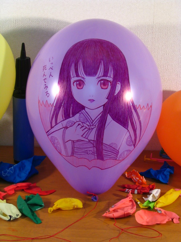 kazemaru, enma ai, jigoku shoujo, photo (medium), traditional media, translated, 00s, balloon, blunt bangs, hime cut, ippen shinde miru?