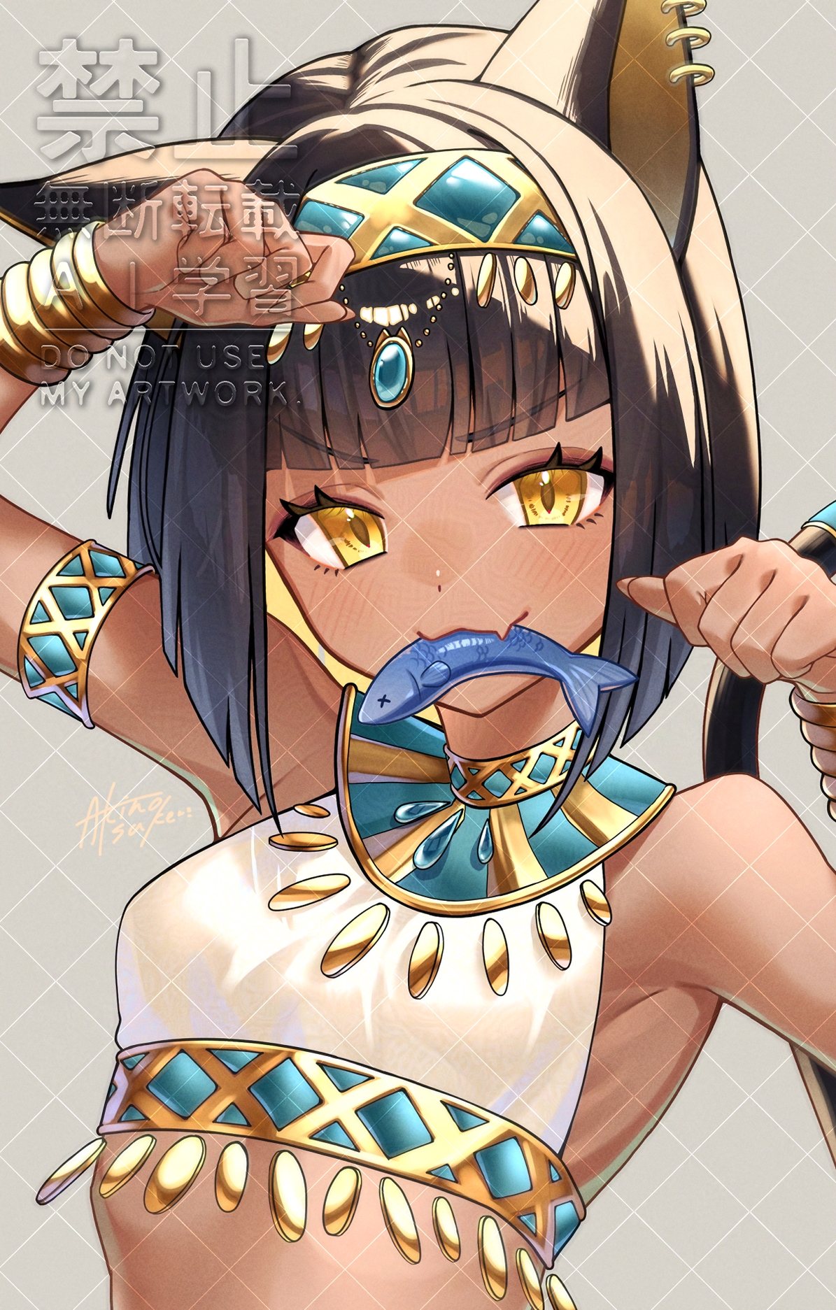 kisuke (nie), original, commentary request, highres, 1girl, ancient egyptian, ancient egyptian clothes, animal ear piercing, animal ears, armlet, armpit crease, arms up, bare shoulders, black hair, blue trim, blunt bangs, blush, bob cut, breasts, cat ears, cat girl, claws, dark-skinned female, dark skin, ear piercing, english text, eyebrows hidden by hair, eyelashes, eyeshadow, fangs, fish, fish in mouth, gold headband, headband, if you want to become a godly artist (trend), inverted bob, jewelry, looking at viewer, makeup, medium hair, midriff, mixed-language text, paw pose, petite, piercing, pink eyeshadow, shendyt, skin fangs, small breasts, smug, solo, upper body, usekh collar, v-shaped eyebrows, watermark, yellow eyes