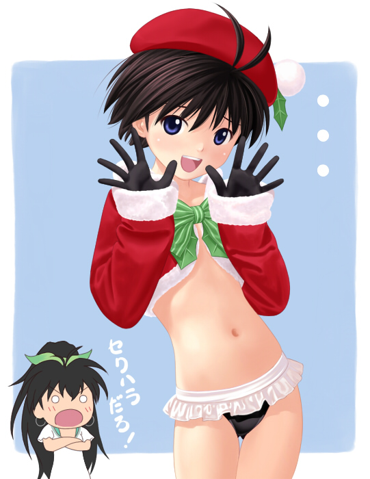 nekopuchi, ganaha hibiki, kikuchi makoto, idolmaster, idolmaster (classic), 00s, 2girls, antenna hair, beret, bikini, bikini bottom only, black gloves, blue eyes, brown hair, christmas, christmas stocking, gloves, hat, midriff, multiple girls, ponytail, santa costume, short hair, swimsuit