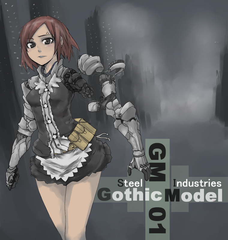sigama, sigma (artist), 1girl, cyborg, female focus, prosthesis, red hair, short hair, skirt, solo