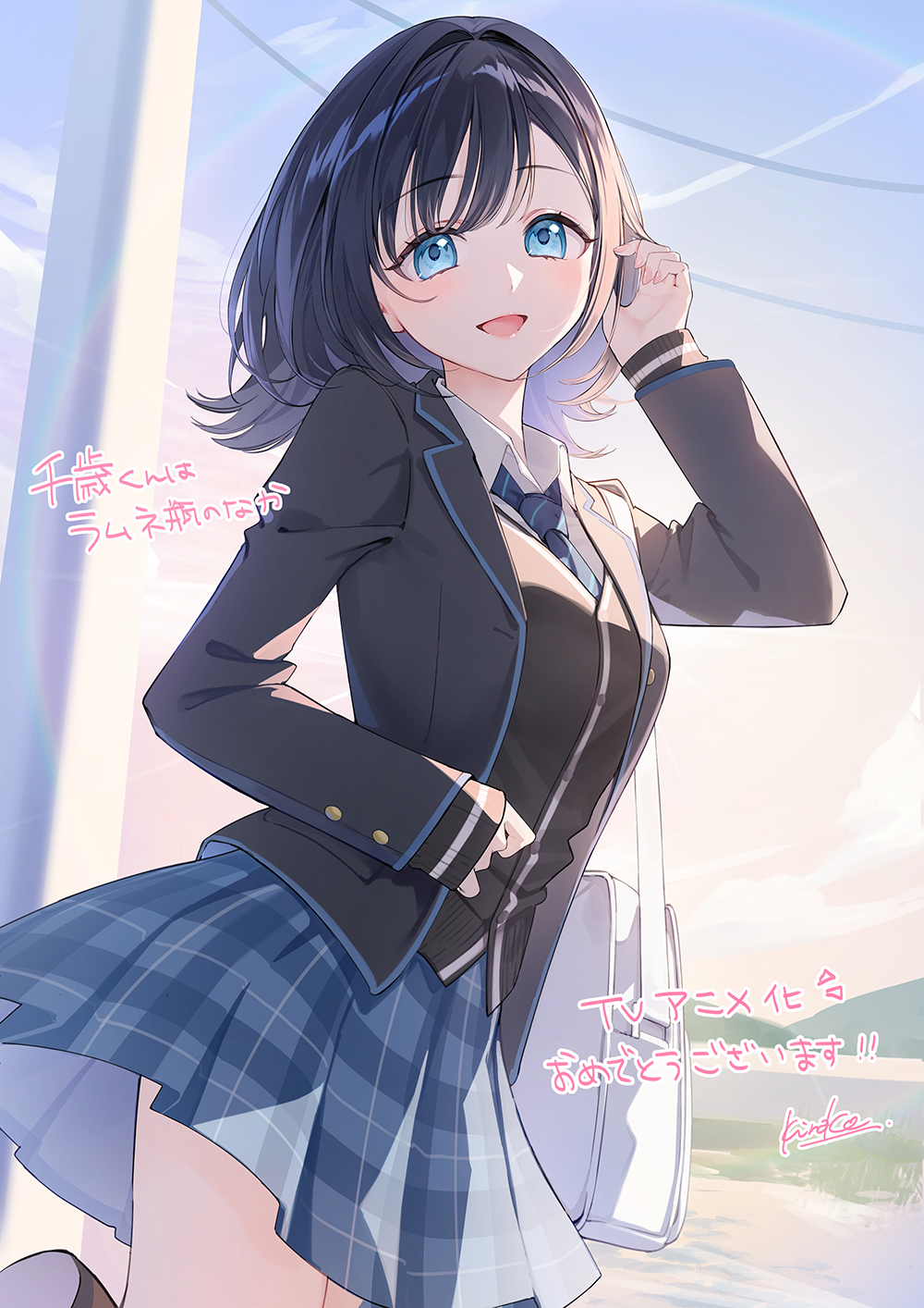 kinako (shiratama mochi), nanase yuzuki, chitose-kun wa ramune bin no naka, highres, 1girl, bag, black hair, black jacket, blue eyes, blush, jacket, long sleeves, looking at viewer, necktie, open mouth, school bag, school uniform, shirt, skirt, smile, white shirt