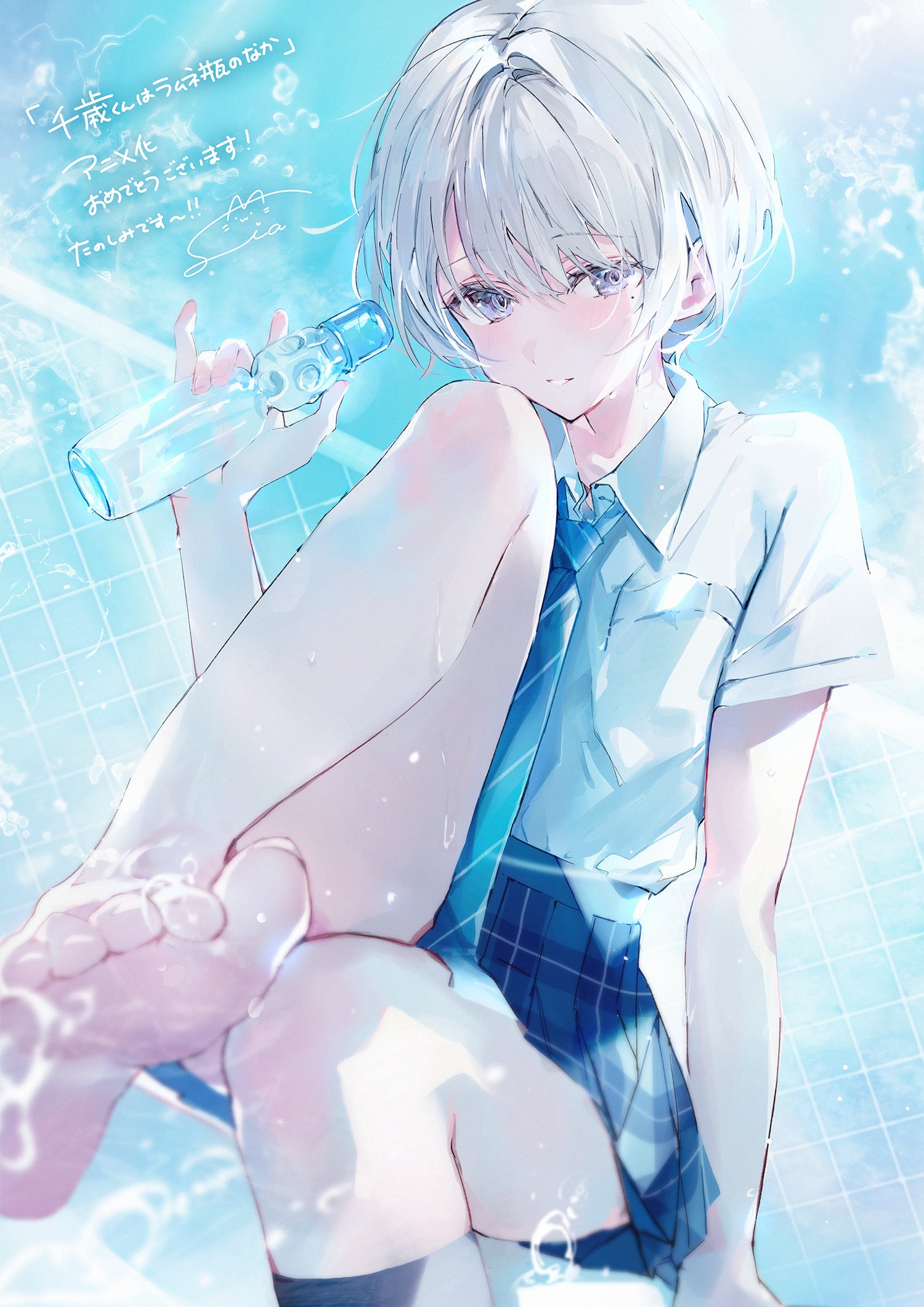 shia job, nishino asuka, chitose-kun wa ramune bin no naka, highres, 1girl, blue eyes, blue necktie, blue skirt, blush, looking at viewer, necktie, pleated skirt, school uniform, shirt, short hair, skirt, solo, white hair, white shirt