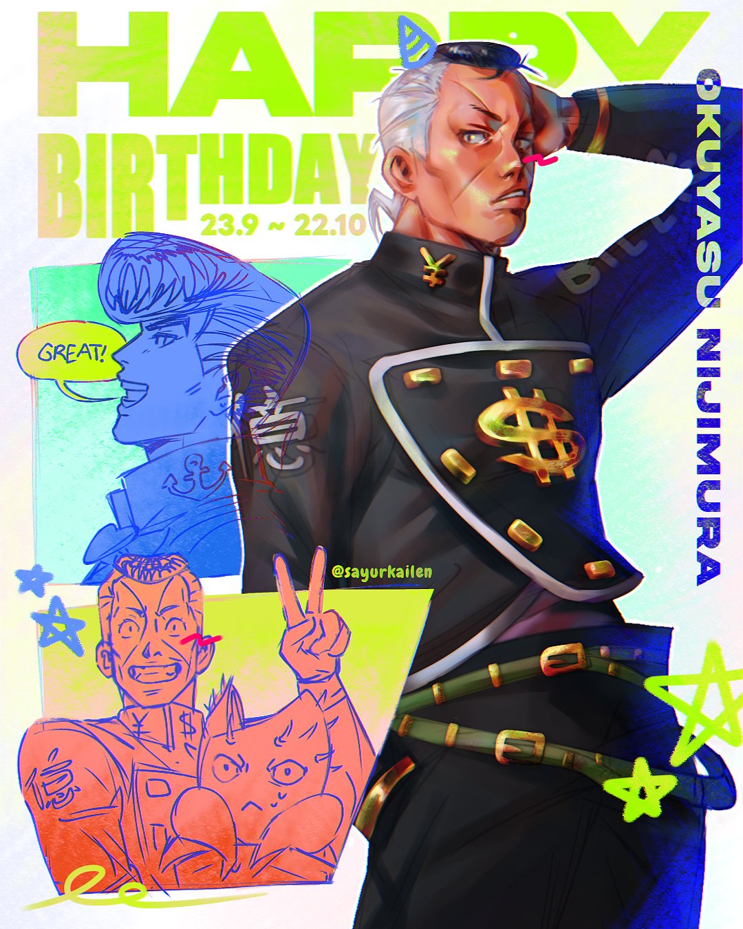 higashikata josuke, nijimura okuyasu, stray cat (jojo), diamond wa kudakenai, jojo no kimyou na bouken, commentary, highres, 2boys, anchor ornament, arm behind head, belt, black hair, black jacket, black pants, cat, character name, dated, dollar sign, doodle inset, english text, facial mark, gakuran, green belt, grey hair, grin, happy birthday, hat, high collar, jacket, long sleeves, male focus, multicolored hair, multiple boys, pants, party hat, peace symbol, plant, pompadour, sayurkailen, school uniform, smile, speech bubble, stand (jojo), star (symbol), two-tone hair, v
