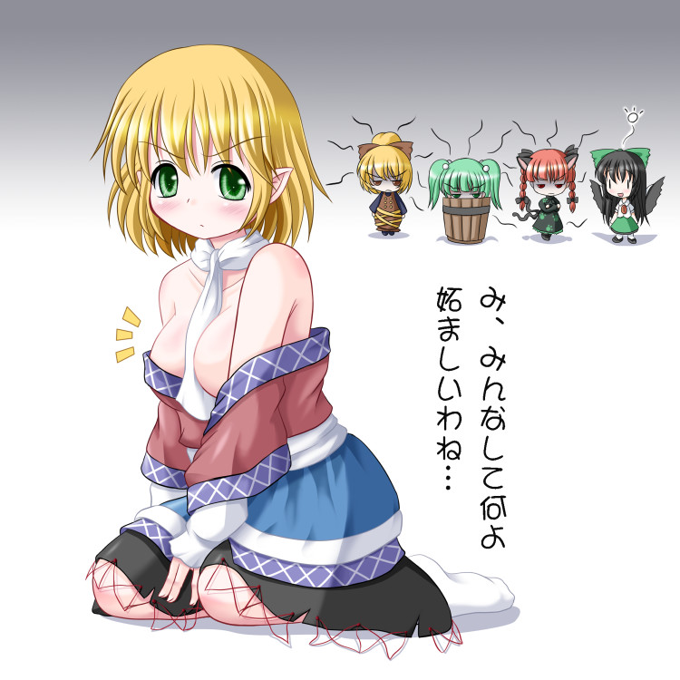 riku (rikkuru), kaenbyou rin, kisume, kurodani yamame, mizuhashi parsee, reiuji utsuho, touhou, translation request, 5girls, arm warmers, bare shoulders, between breasts, blonde hair, blush, breast envy, breasts, chibi, cleavage, female focus, green eyes, jealous, medium breasts, multiple girls, pointy ears, scarf, short hair, socks